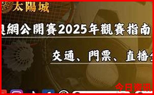 武汉光谷哪里好玩