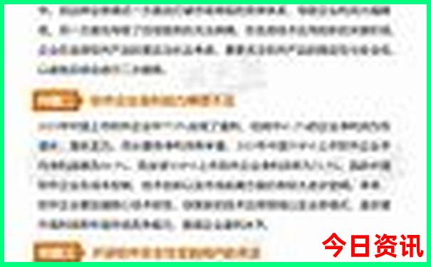 阿那亚必去景点有哪些