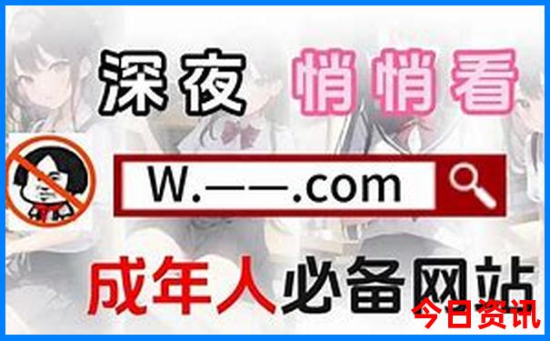宾县十大旅游景点