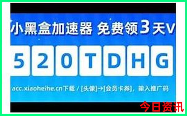 暑期带孩子去哪里旅游比较好