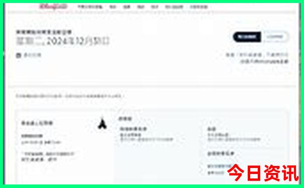 2025体验更佳港澳全新领取资料全新指南免费下载大全-新2025澳门天天开好彩